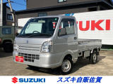 広い荷台でお仕事に大活躍☆ メーカー直営の安心と信頼☆