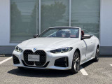 あらかじめ車両本体価格の一部を、据置価格として最終回のお支払い分に設定。月々のお支払いをお手ごろに設定いただけるバリューローンプログラムがご利用いただけます。支払回数は24・36・48・60回から選べます。