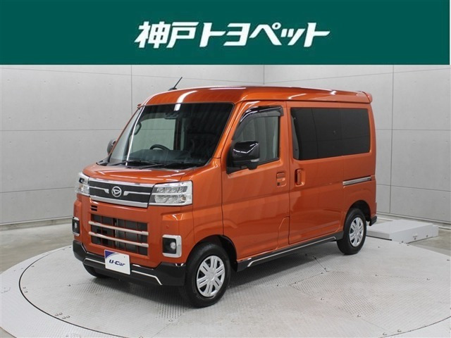アトレー  RS 4WD