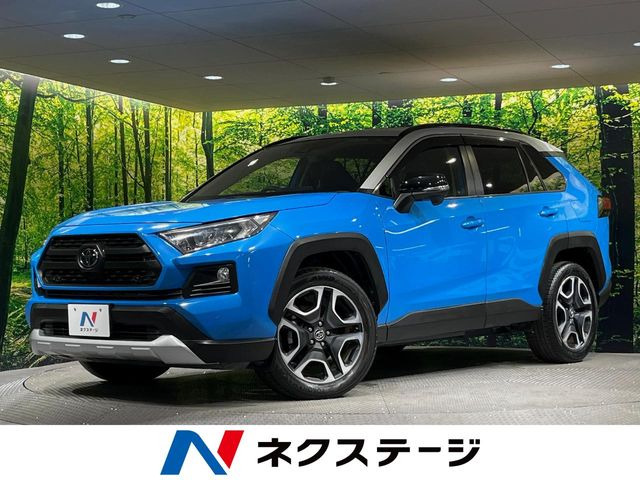 RAV4  アドベンチャー