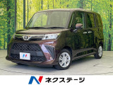禁煙車 LEDヘッド ディスプレイオーディオ ETC オートハイビーム