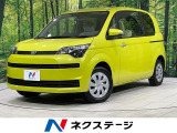 4WD 電動スライドドア 純正ナビ 寒冷地仕様 禁煙車 スマートキー