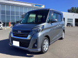 豊富な中古車在庫を取り揃えています。各メーカー新車から中古車まで幅広く在庫を取り揃えております。