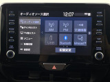 商談ルームにはキッズルームも完備しています☆お子様連れでもゆっくりとお車をお選びいただけます!