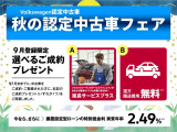 ゴルフヴァリアント TDI Rライン ディーゼル 