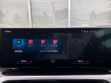 BMW Card (Visa)とBMW Diners Cardの2種類をご用意しております。充実のポイントプログラムや多様なサービスの他にカード契約期間中はBMWエマージェンシー・サービスが24時間365日ご利用いただけます。