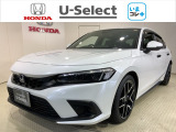 弊社はホンダの認定中古車ディーラーとして、お客様に安全・安心・快適なカーライフを提供することをお約束します。