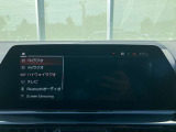 BMW Card (Visa)とBMW Diners Cardの2種類をご用意しております。充実のポイントプログラムや多様なサービスの他にカード契約期間中はBMWエマージェンシー・サービスが24時間365日ご利用いただけます。