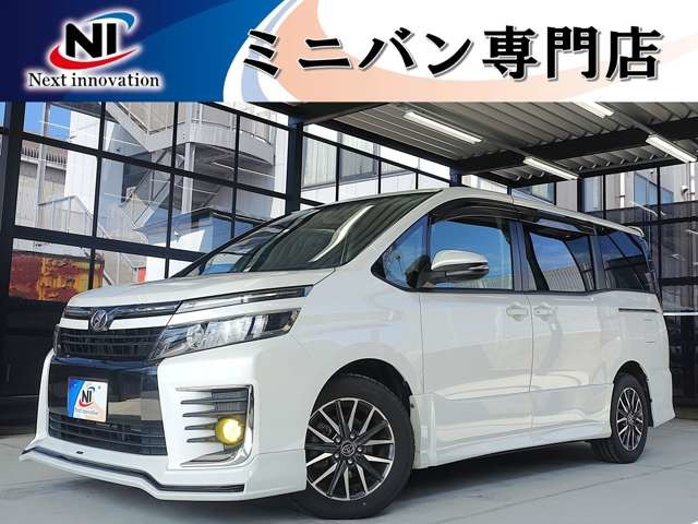 ヴォクシー 2.0 ZS 