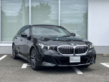 BMW Card (Visa)とBMW Diners Cardの2種類をご用意しております。充実のポイントプログラムや多様なサービスの他にカード契約期間中はBMWエマージェンシー・サービスが24時間365日ご利用いただけます。
