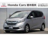 【車名】フリードハイブリッド【初度登録】2017年2月【走行距離】約6.2万km【法定整備】点検整備(法定12カ月点検)渡し