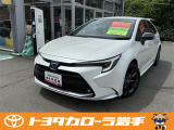 この度はカローラ岩手の中古車検索ありがとうございます