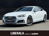 アウディ S5スポーツバック 3.0 4WD