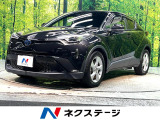 禁煙車 衝突被害軽減システム SDナビ バックカメラ レーダークルーズ