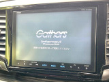 【8型純正ナビ】人気の純正ナビを装備しております。ナビの使いやすさはもちろん、オーディオ機能も充実!キャンプや旅行はもちろん、通勤や買い物など普段のドライブも楽しくなるはず♪