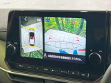 【アラウンドビューモニター】専用のカメラにより、上から見下ろしたような視点で360度クルマの周囲を確認することができます☆死角部分も確認しやすく、狭い場所での切り返しや駐車もスムーズに行えます。