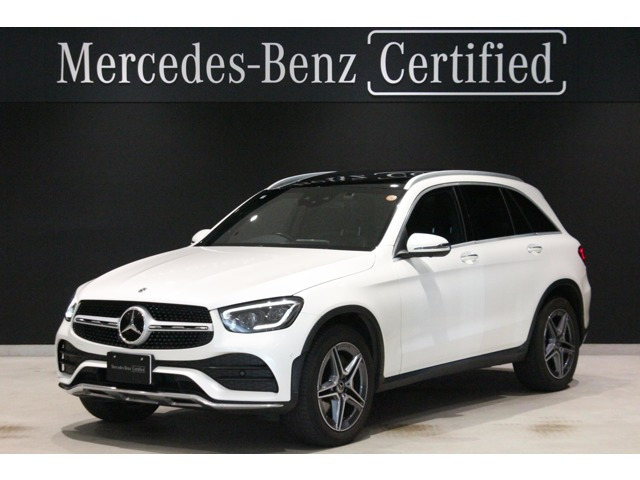 GLC 220d 4マチック AMGライン 4WD 