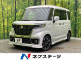 ターボ 両側電動ドア 8インチナビ 全周囲カメラ 衝突被害軽減装置