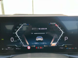 車両の状態や装備などご不明な点がございましたらお気軽に問い合わせ下さい。 弊社セールスコンサルタントが親切丁寧にご対応させていただきます。お問合せは電話(0078-6002-501690)かメールにてご相談下さい。