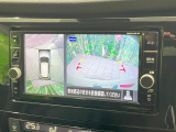 【アラウンドビューモニター】専用のカメラにより、上から見下ろしたような視点で360度クルマの周囲を確認することができます☆死角部分も確認しやすく、狭い場所での切り返しや駐車もスムーズに行えます。