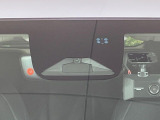 【ホンダセンシング】走行中に前方の車両等を認識し、衝突しそうな時は警報とブレーキで衝突回避と被害軽減をアシスト。より安全にドライブをお楽しみいただけます。