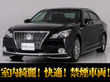 フルエアロカスタム!たばこのにおい焦げ跡の無い禁煙仕入れ!最上級グレードFバージョン!お問合せコード【81130】