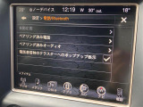 買取実績No,1※のガリバーグループは高価買取!※2020年1月 (株)日本能率協会総合研究所調べ(国内中古車買取市場の大手買取専門業者を対象とした「中古自動車買取台数No.1調査」より)