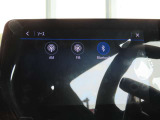 設備の整ったサービスセンターと広範囲にわたるサービスメニューほか、万が一の時の自動車保険やレッカーサービスなど、お客様のカーライフに、確かな品質と技術でお応えいたします。