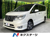 リアオートエアコン クルーズコントロール Bluetooth ETC