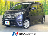 純正SDナビ 全周囲カメラ 禁煙車 スマートキー HIDヘッド ETC