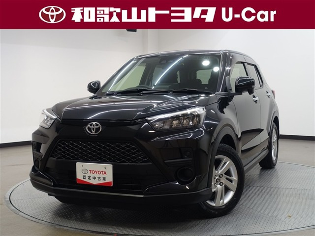ライズ 1.0 G 