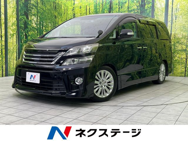 ヴェルファイア 2.4 Z 