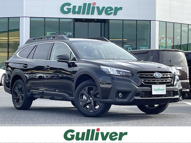 レガシィアウトバック 1.8 エックスブレイク EX 4WD 4WD 本革シート