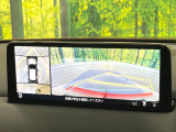 【360°ビューモニター】専用のカメラにより、上から見下ろしたような視点で360度クルマの周囲を確認することができます☆死角部分も確認しやすく、狭い場所での切り返しや駐車もスムーズに行えます。