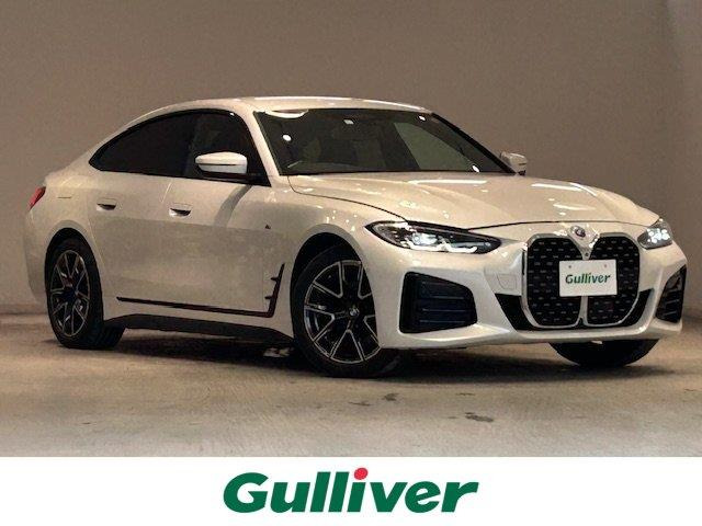 /その他 BMW  420i 本革シート 修復歴無し