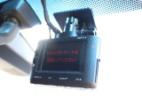 当て逃げ・追突・煽り運転など、自動車事故にまつわるトラブル対策やリスク回避などに役立つドライブレコーダー!