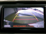 バックガイドモニターで、後方を確認しながら安心して駐車することができます。運転初心者も熟練者も必須の機能ですよ!