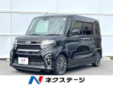 オートエアコン 純正15インチアルミ Bluetooth