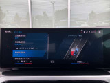 オリジナル・サービスもついたBMW自動車保険も取り扱っております。BMW自動車保険にご加入いただくと、万一のトラブルを24時間365日サポートするエマージェンシー・サービスの〈プレミアム〉をご利用いただけます。