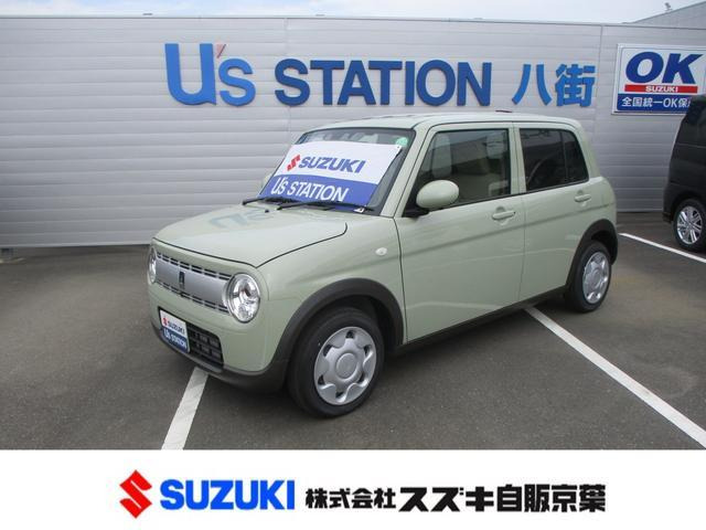 アルトラパン L 
