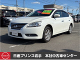 当店在庫をご覧頂きまして、誠にありがとうございます。日産プリンス岩手販売本社中古車センターです。お車のことなら、お気軽になんでもご相談ください。スタッフ一同、精一杯サポートいたします!