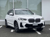 BMW Card (Visa)とBMW Diners Cardの2種類をご用意しております。充実のポイントプログラムや多様なサービスの他にカード契約期間中はBMWエマージェンシー・サービスが24時間365日ご利用いただけます。