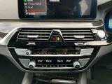 オリジナル・サービスもついたBMW自動車保険も取り扱っております。BMW自動車保険にご加入いただくと、万一のトラブルを24時間365日サポートするエマージェンシー・サービスの〈プレミアム〉をご利用いただけます。
