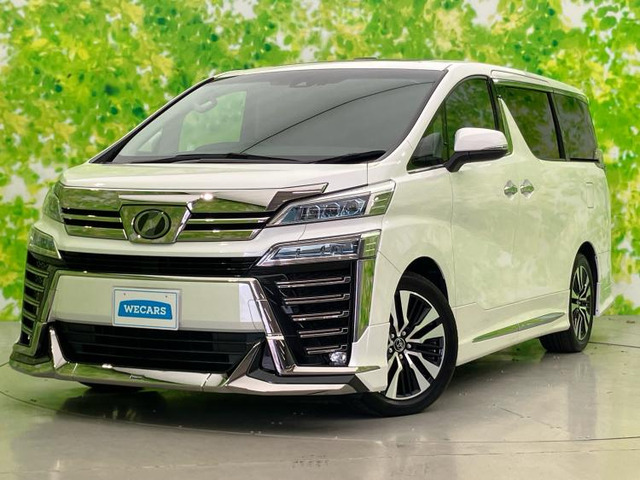 ヴェルファイア 2.5 Z Gエディション 