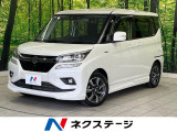 純正8型ナビ 全周囲カメラ セーフティサポート レーダークルーズ 禁煙車