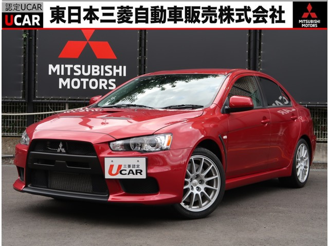 ランサーエボリューション 2.0 GSR X 4WD 