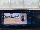安心のネットワーク。全国196箇所(2023年1月現在)のBMW正規ディーラーのサービスセンターで整備・保証修理を受けることができます。