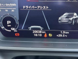Audi 高価買取実施中。Audi専門店ならではの高価買取!お気軽にお問合せください。買取のみも歓迎!(もちろん国産車も輸入車も買取、下取しております。)