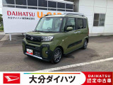 ほんとに軽自動車?と思うくらいの室内の広さが自慢です。