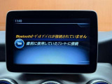修復歴(事故歴)のある車は販売致しません!※当社基準による調査の結果、修復歴車と判断された車両は一部店舗を除き、販売を行なっておりません。万一、納車時に修復歴があった場合にはご契約の解除等に応じます